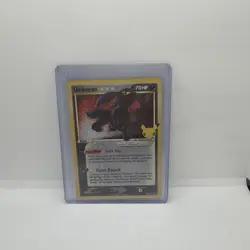 Umbreon Celebrations 17/17 Gold Star LP Condition Pokemon TCG - Image 1
