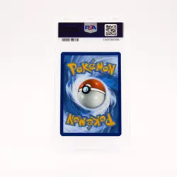 Blaziken - 192/182 PSA 9 Destined Rivals Illustration Rare Pokemon - MINT - Image 2