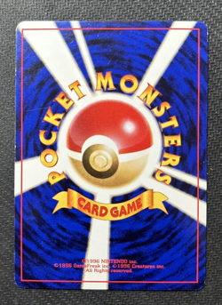 1996 Pokemon Jigglypuff No. 039 14 VHS Intro Squirtle Deck Japanese LP - Image 2