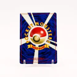 Blaine's Moltres - Japanese Gym 2 Holo Rare Pokemon - LP - Image 2