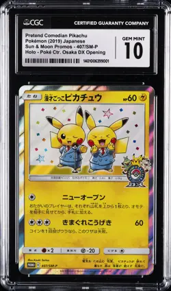 2019 POKEMON JPN SM PROMO #407 PRETEND COMEDIAN PIKACHU-HOLO CGC 10 GEM MINT - Image 1