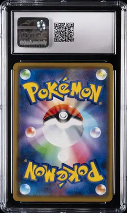 2019 POKEMON JPN SM PROMO #407 PRETEND COMEDIAN PIKACHU-HOLO CGC 10 GEM MINT - Image 2
