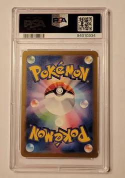 2023 Pokemon SV2a Japanese Victreebel #71 Master Ball Reverse Holo PSA 10 - Image 2