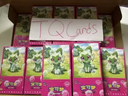 NO TARIFFS【CA SELLER】 Pokemon Chinese Horizon Gem Pack Booster Box Sealed Vol 1. - Image 3