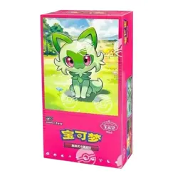 NO TARIFFS【CA SELLER】 Pokemon Chinese Horizon Gem Pack Booster Box Sealed Vol 1. - Image 5