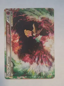 Pokemon TCG Ho-Oh Legend Set (Top and Bottom) HeartGold SoulSilver 111 & 112 LP - Image 1