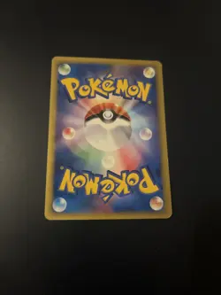 Carte Pokemon Master Ball 141/141 Serie VS ED1 Japanese Japonais LP - Image 2