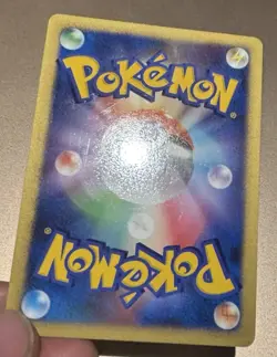 Pokemon Japanese 2003 Play Promo 004 2000 Ex Points Holo Plusie Card! - Image 3