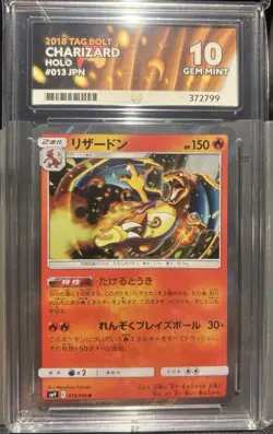 Pokemon Japanese 2018 Tag Bolt 013 Holo Charizard Ace Gem Mint 10 Card! - Image 1