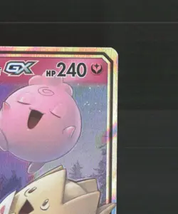 Togepi & Cleffa & Igglybuff GX 143/236 Cosmic Eclipse Ultra Rare Pokemon Card NM - Image 4