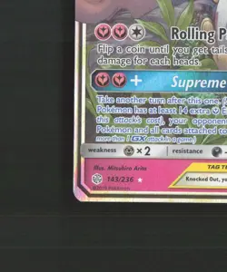 Togepi & Cleffa & Igglybuff GX 143/236 Cosmic Eclipse Ultra Rare Pokemon Card NM - Image 5