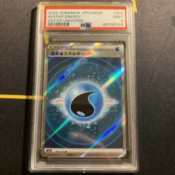 PSA 9 Water Energy 253/172 -Secret Rare Pokemon Card- Vstar Universe GEM MINT - Image 1