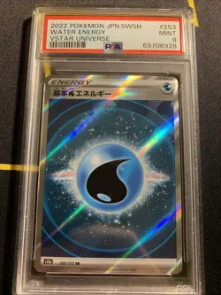 PSA 9 Water Energy 253/172 -Secret Rare Pokemon Card- Vstar Universe GEM MINT - Image 2