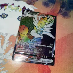 Cinderace VMAX HR 080/070 S1a VMAX Rising - Pokemon Card Japanese - Image 4