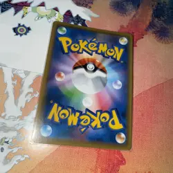 Cinderace VMAX HR 080/070 S1a VMAX Rising - Pokemon Card Japanese - Image 5