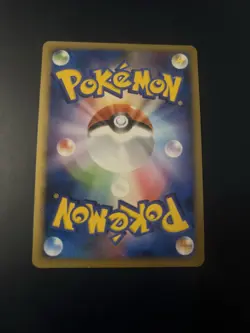 Electrode G Lv.38 010/DPt-P Holo Promo Japanese Pokemon Card - Image 2