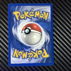 Trainer Pluspower 84/102 Pokemon TCG Pokemon Card (MYREF#4) - Image 2