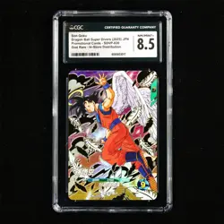 CGC NM/MINT+ 8.5 2025 Dragon Ball JPN. CCG Card SDVP-020 Son Goku - Image 1