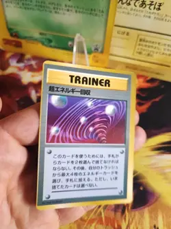 Pokemon Karte Card Super Energy Retrival Unp Promo Fan Book 1998 Wotc Misscut - Image 2