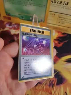 Pokemon Karte Card Super Energy Retrival Unp Promo Fan Book 1998 Wotc Misscut - Image 5