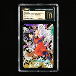 CGC PRISTINE 10 2025 Dragon Ball JPN. CCG Card SDVP-020 Son Goku - Image 1
