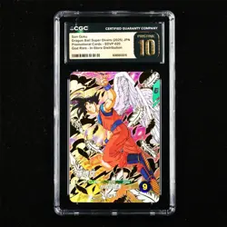 CGC PRISTINE 10 2025 Dragon Ball JPN. CCG Card SDVP-020 Son Goku - Image 2