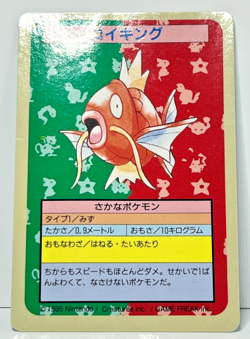 Magikarp Pokemon Card Japanese No. 129 Topsun BLUE Back 1995 - Image 3