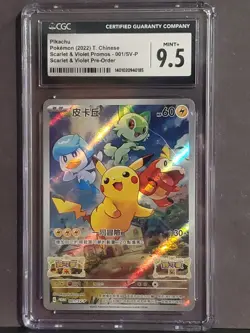 Pikachu 001/SV-P CGC 9.5 Scarlet Violet Chinese Pre-Order Promo - Pokemon Card - Image 1