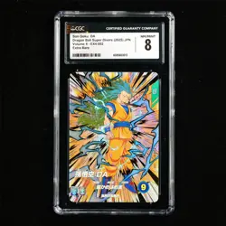 CGC NM/MINT 8 2025 Dragon Ball JPN. CCG Card EX4-002 Son Goku: DA - Image 2