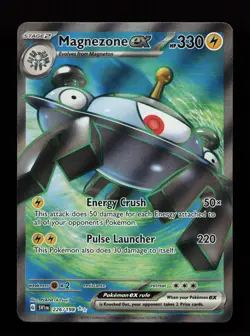 Magnezone ex 226/198 Ultra Rare SV01: Scarlet & Violet Base Set Pokemon Card - Image 1