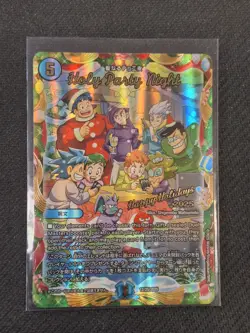 Holy Party Night - Duel Masters Holiday Card 2025! NEW NM - Image 1