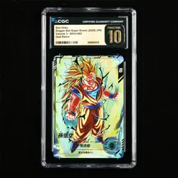 CGC PRISTINE 10 2025 Dragon Ball JPN. CCG Card SDV3-002 Son Goku - Image 1