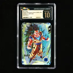 CGC PRISTINE 10 2025 Dragon Ball JPN. CCG Card SDV3-002 Son Goku - Image 2