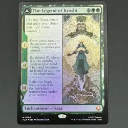 The Legend of Kyoshi Avatar Kyoshi Foil MTG Avatar - NM Pack Fresh - Image 4