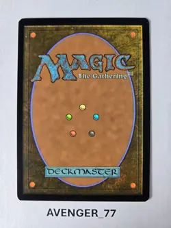 Magic MTG #0057 Dust Bowl Borderless Edge of Eternities Stellar Sights EOS - Image 2