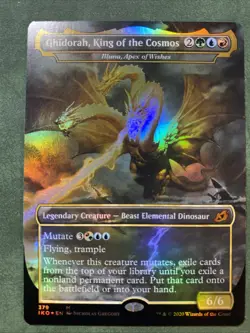 MTG FOIL Illuna, Apex of Wishes Ghidorah King of the Cosmos Godzilla Series - Image 1