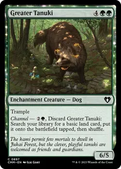 1x Greater Tanuki NM Eng MTG - Commander Masters - Image 1