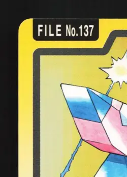 Porygon No.137 MP Bandai Carddass File Japanese Pokemon Card TCG - Image 4