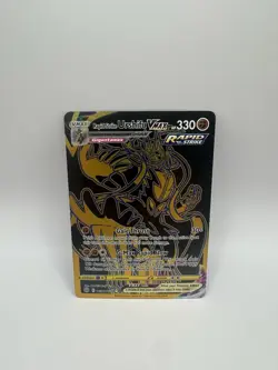 Pokemon TCG: Rapid Strike Urshifu VMAX (Secret) TG30/TG30 - Brilliant Stars - NM - Image 1