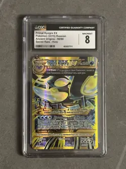 Pokemon TCG Proto Kyogre EX 96/98 Ancient Origins Russian CGC 8 - Image 1