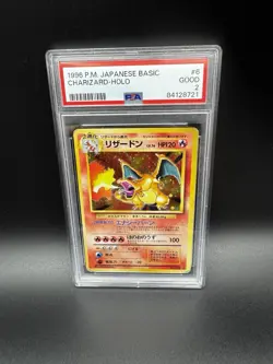 1996 POKEMON BASE SET JAPANESE #6 CHARIZARD HOLO PSA 2 - Image 1