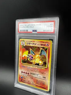 1996 POKEMON BASE SET JAPANESE #6 CHARIZARD HOLO PSA 2 - Image 5