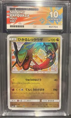 Pokemon Japanese 2017 Shining Legends Shining Rayquaza 057 Ace Gem Mint 10! - Image 1
