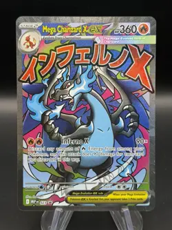 POKEMON TCG - MEGA EVOLUTION PROMO - MEGA CHARIZARD X EX 023 - Image 1