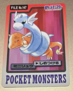 Pokemon Japanese 1997 Pocket Monster 147 Carddass Dratini/Charmander Nr Mint! - Image 1