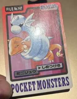 Pokemon Japanese 1997 Pocket Monster 147 Carddass Dratini/Charmander Nr Mint! - Image 2