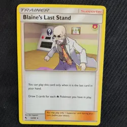 BLAINE'S LAST STAND 52/68 POKEMON CARD (HIDDEN FATES SET) - Image 1