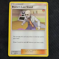 BLAINE'S LAST STAND 52/68 POKEMON CARD (HIDDEN FATES SET) - Image 2