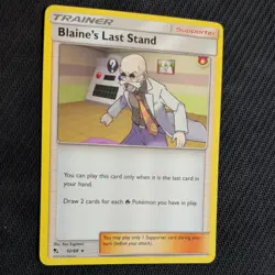 BLAINE'S LAST STAND 52/68 POKEMON CARD (HIDDEN FATES SET) - Image 3