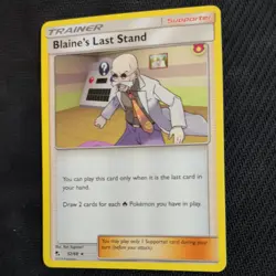 BLAINE'S LAST STAND 52/68 POKEMON CARD (HIDDEN FATES SET) - Image 4